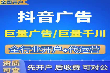 信息流投放策略：某电商平台的成功案例